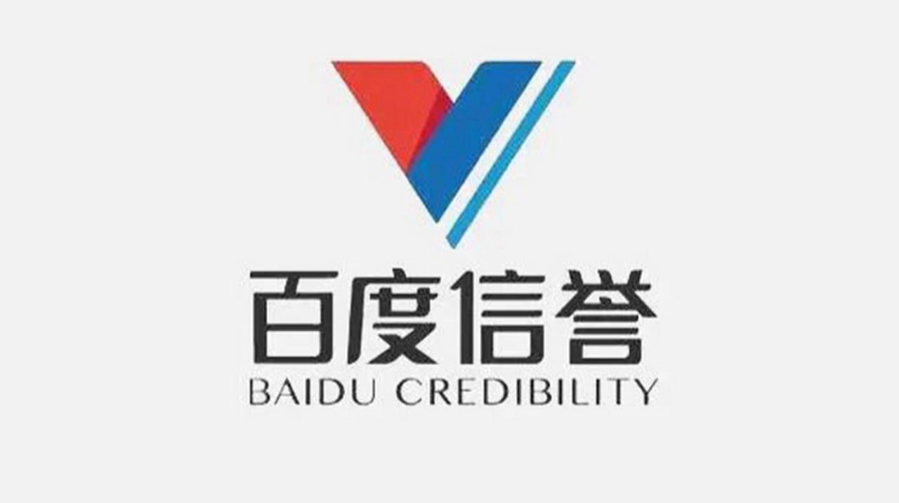 《不贞的幻想》